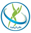 Alam el Reyada