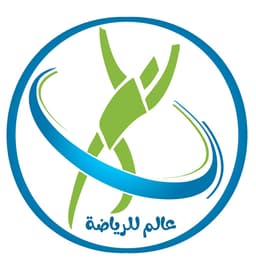 Alam El Reyada